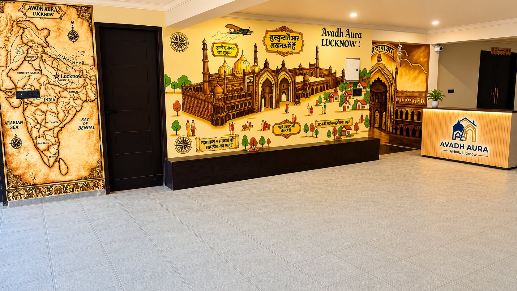 Avadh Aura Reception Lobby